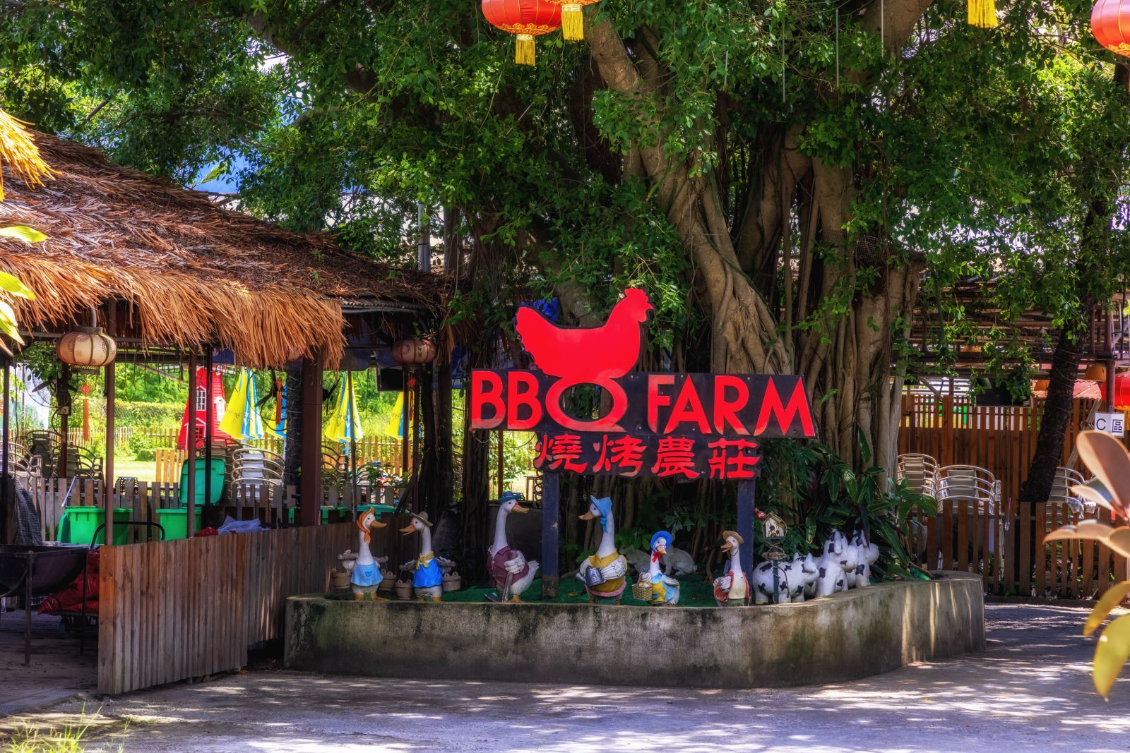 BBQ Farm with a very wild design