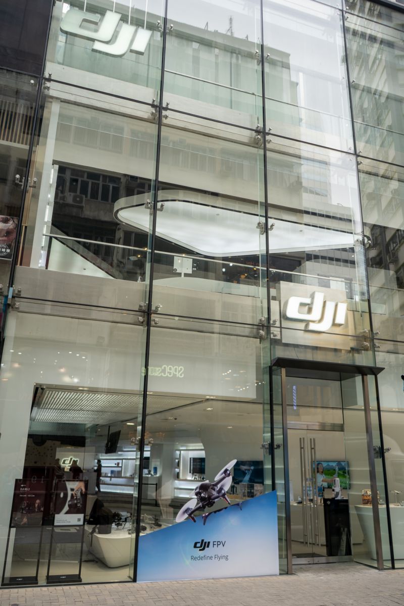 DJI flagship store 