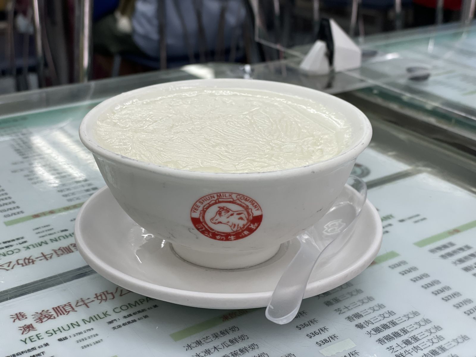 the signature Steamed Milk (雙皮燉奶)