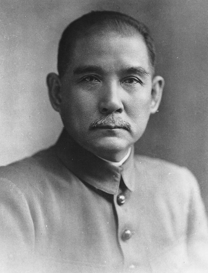 Sun Yat-Sen, Father of the Republic of China