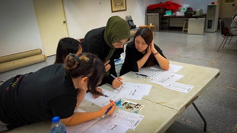 Uncovering Islamic Heritage