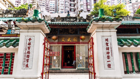 Introduction to Hong Kong